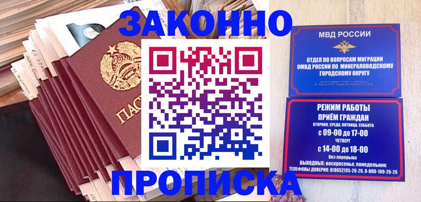 форма 3 в Медногорске